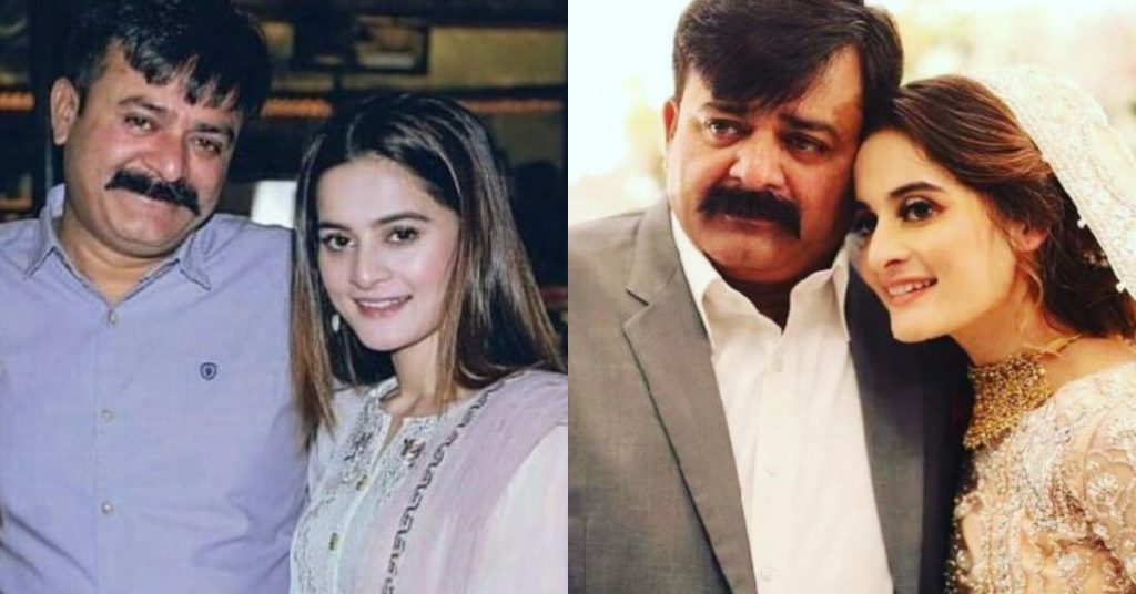 Aiman Khan Shared A heart Wrenching Note On Her Father's Death