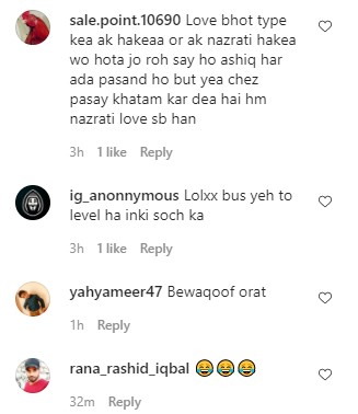 Ayeza Khan Getting Mocked After Her Recent Statement About Danish Taimoor