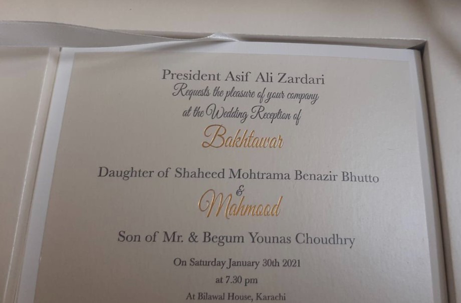 Bakhtawar Bhutto's Wedding Festivities Have Kicked Off