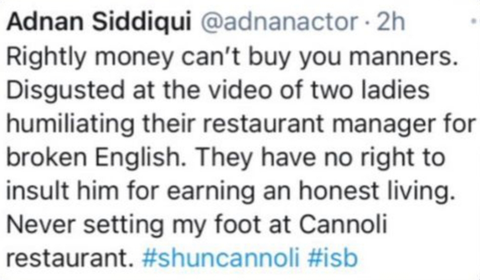 Video From Islamabad Café Going Viral - Detailed Information