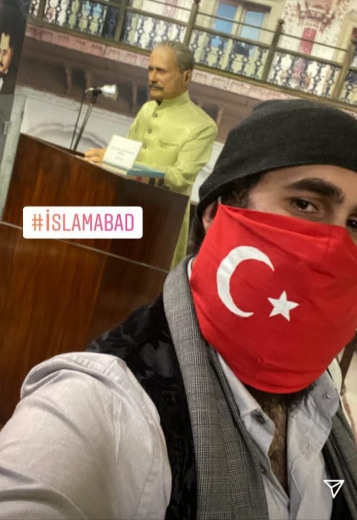 Ertugrul Famed Celal Al Exploring Islamabad