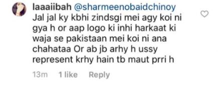 People Came Out With Different Views Regarding Esra Bilgic For Peshawar Zalmi