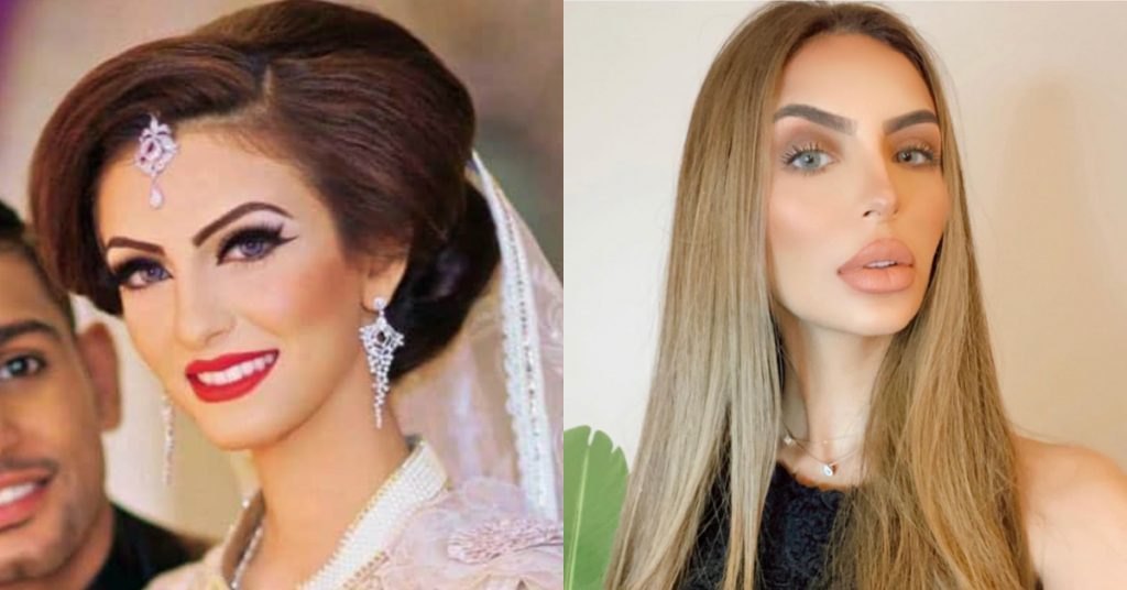 Public Criticism On Faryal Makhdoom's Picture