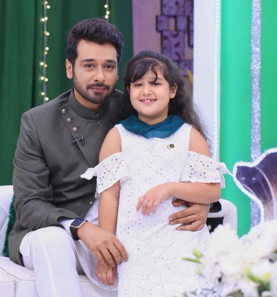 Faysal Quraishi's Relationship With His Daughter