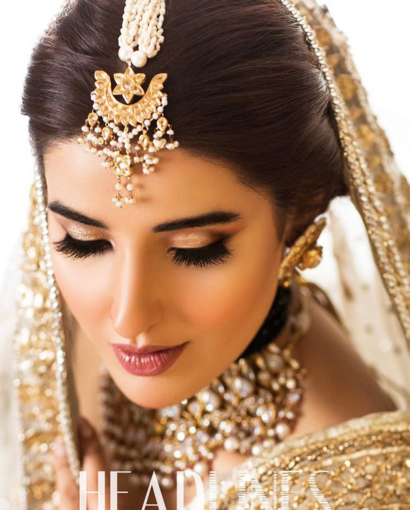 Hareem Farooq Looks Undeniably Gorgeous In Beautiful Bridal Attire