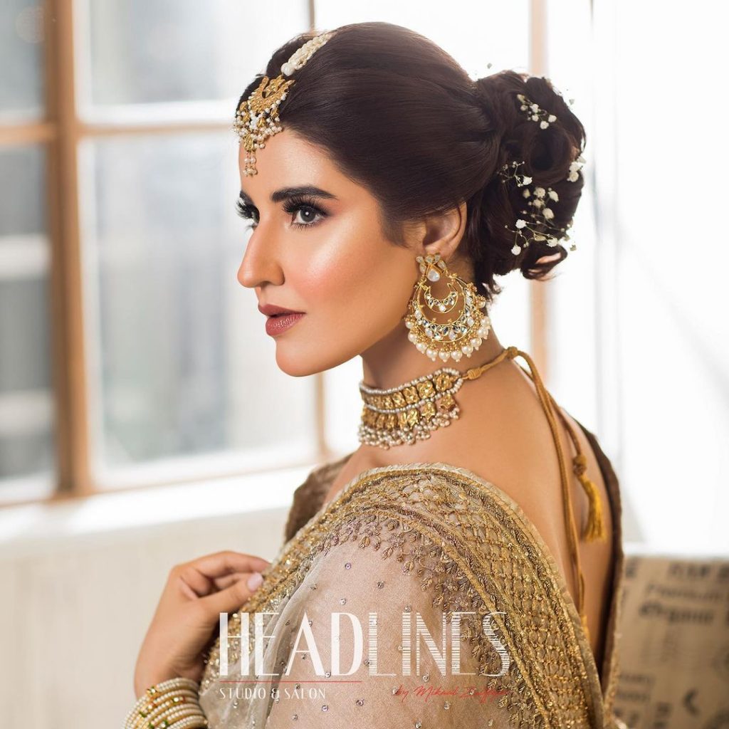 Hareem Farooq Looks Undeniably Gorgeous In Beautiful Bridal Attire
