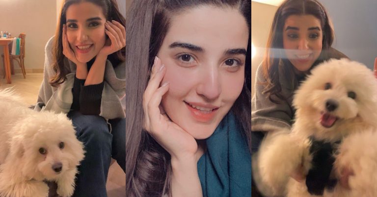 Beautiful Hareem Farooq Poses With Her Pet