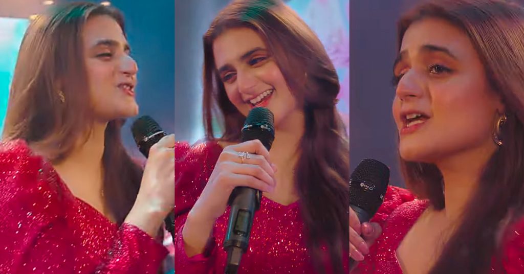 Hira Mani First Song - People Loved It