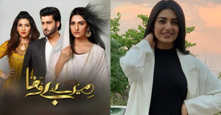 “It Was A Mistake” Says Sarah Khan About One Of Her Projects