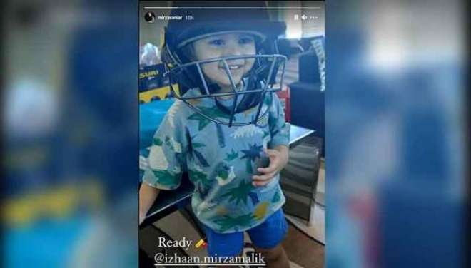 Sania Mirza Shares Picture Of Son in Helmet