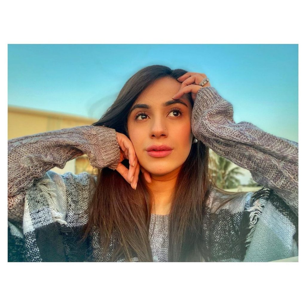 Maham Amir Looks Adorable In Her Latest Pictures