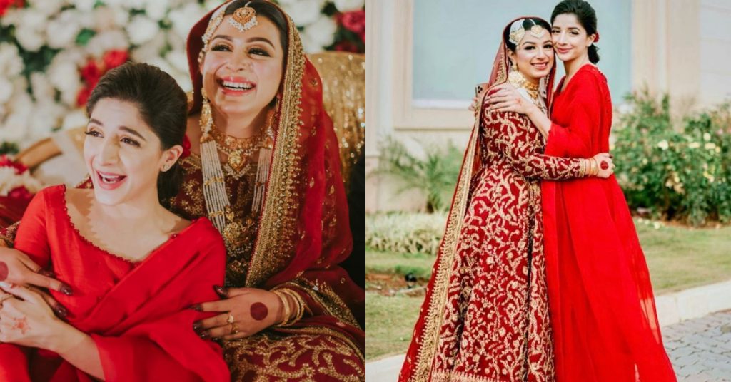 Mawra Hocane Looked Ethereal In Red Saree At A Friend's Wedding