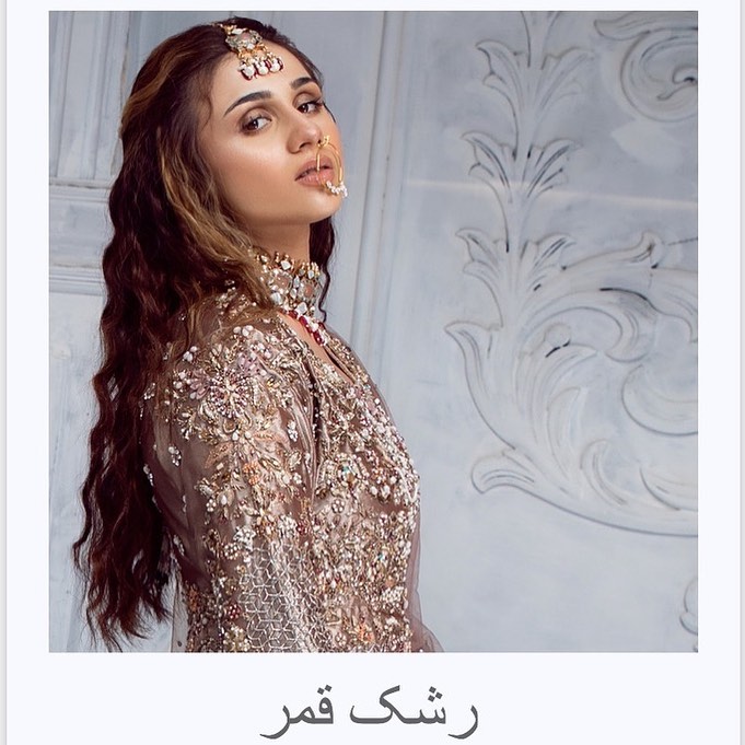 Mashal Khan Looks Drop Dead Gorgeous In Her Latest Bridal Attire