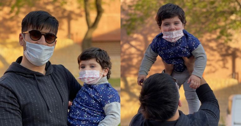 Muneeb Butt Shares Adorable Pictures With Amal Muneeb