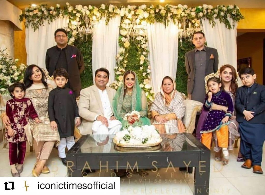 Nadia Khan's Wedding Pictures And Videos