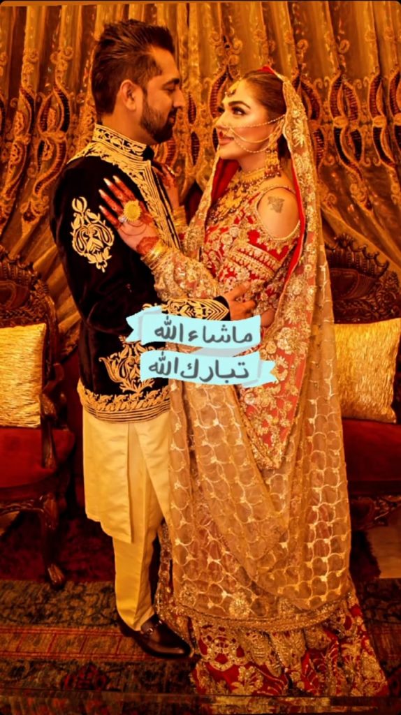 Actress Natasha Ali's Wedding Pictures