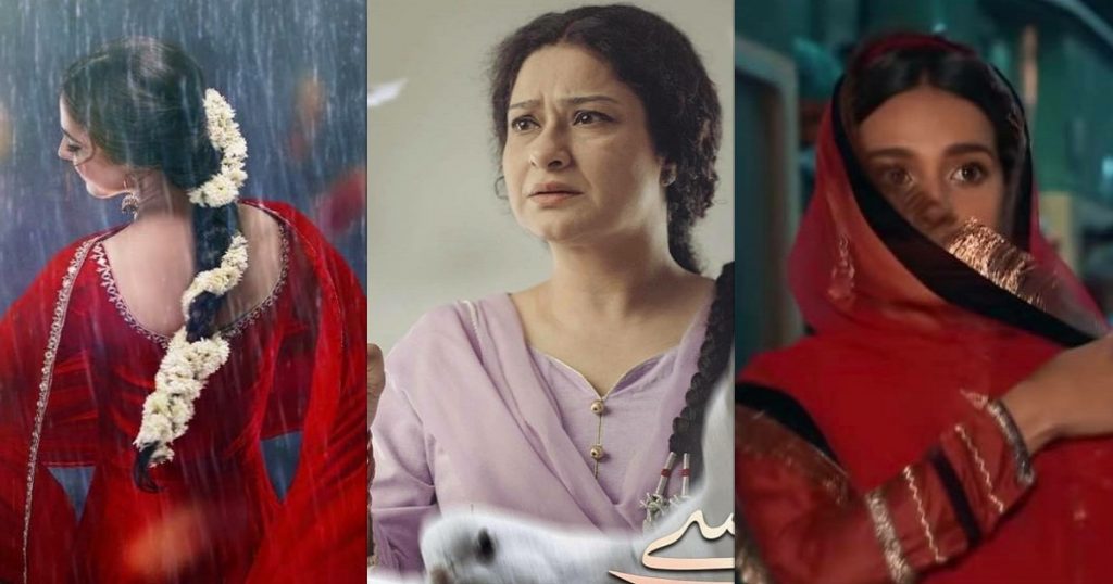 2021 Pakistani Dramas We Are Waiting To Watch