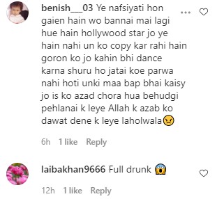 Hania Amir Having Fun With Friends - Public Criticism