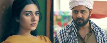 Raqs-e-Bismil Episode 4 Story Review – Declaration of Love