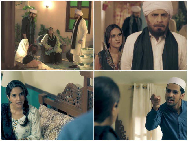 Raqs-e-Bismil Episode 6 Story Review – The Punishment