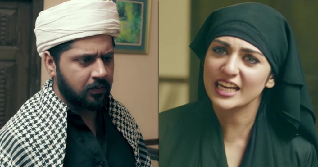 Raqs-e-Bismil Episode 6 Story Review – The Punishment