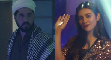 Raqs-e-Bismil Episode 3 Story Review – Prisoners of Fate