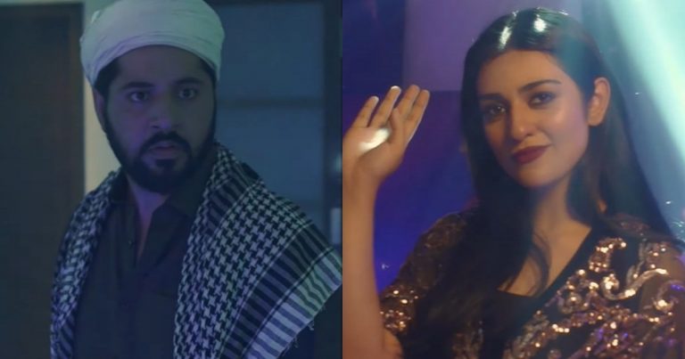 Raqs-e-Bismil Episode 3 Story Review – Prisoners of Fate