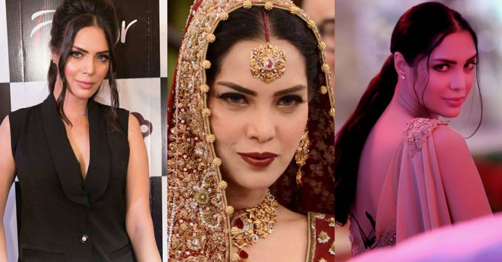 Fashion Model Saima Azhar Reportedly Got Married