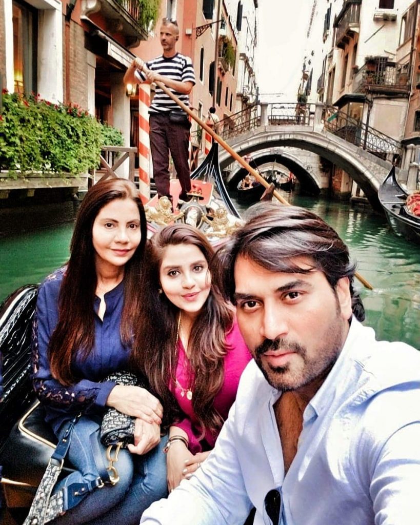 Latest Glimpse of Samina Humayun Saeed With Her Family