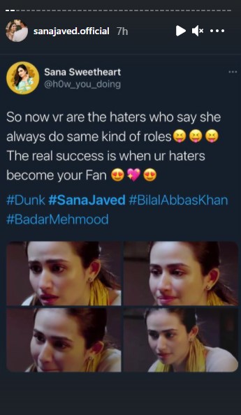 Sana Javed Vs Yumna Zaidi What's Going On