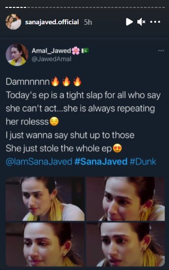 Sana Javed Vs Yumna Zaidi What's Going On