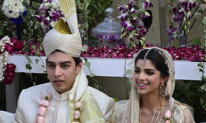 Sanam Saeed Unseen Family Pictures