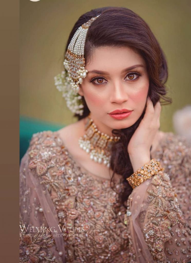 Sidra Batool Beautiful Bridal Shoot