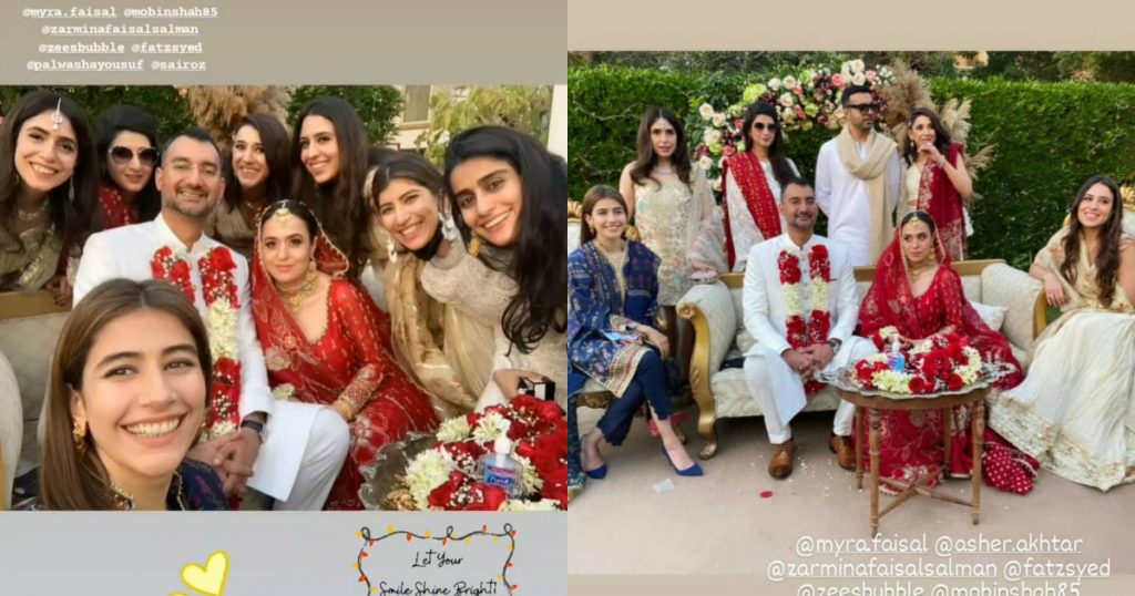 Latest Pictures of Syra Yousaf from her Friend's Wedding