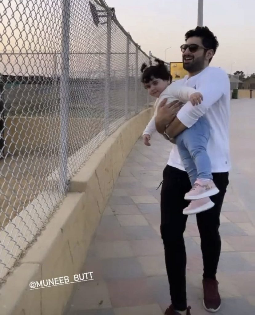 Amal Muneeb Enjoying Her Zoo Trip With Parents