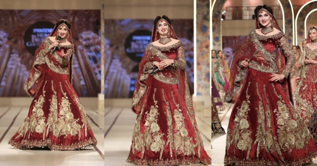 Fiza Ali Looked Gorgeous At Bridal Couture Week Day2