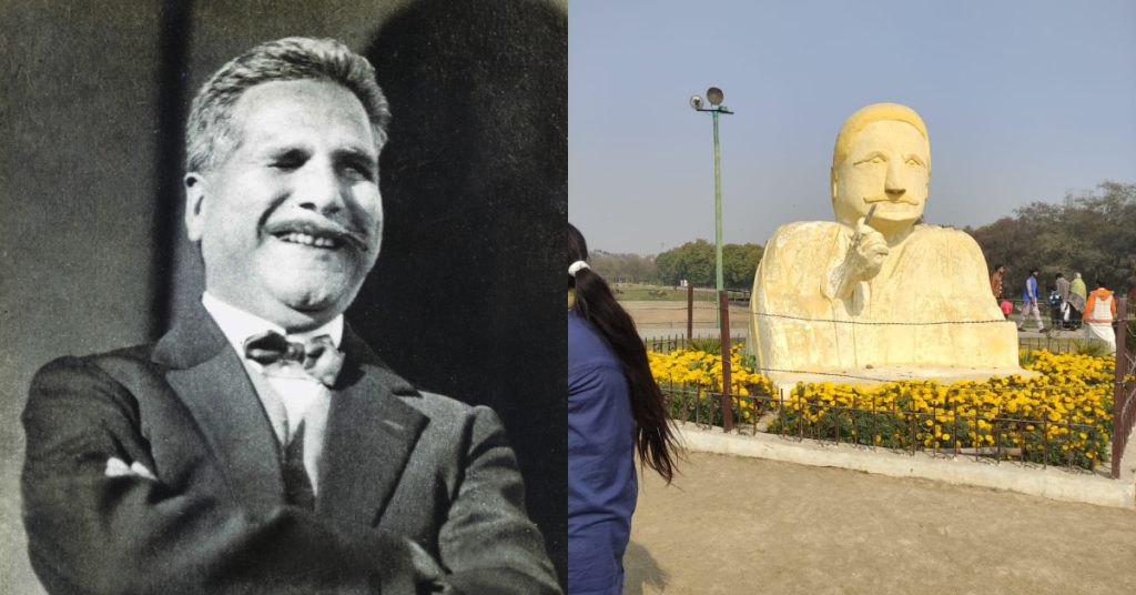 New Sculpture Of Allama Iqbal Has Become A Talk Of The Town