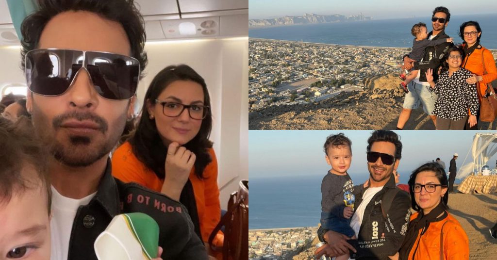 Faysal Quraishi's Family Visits Gwadar City