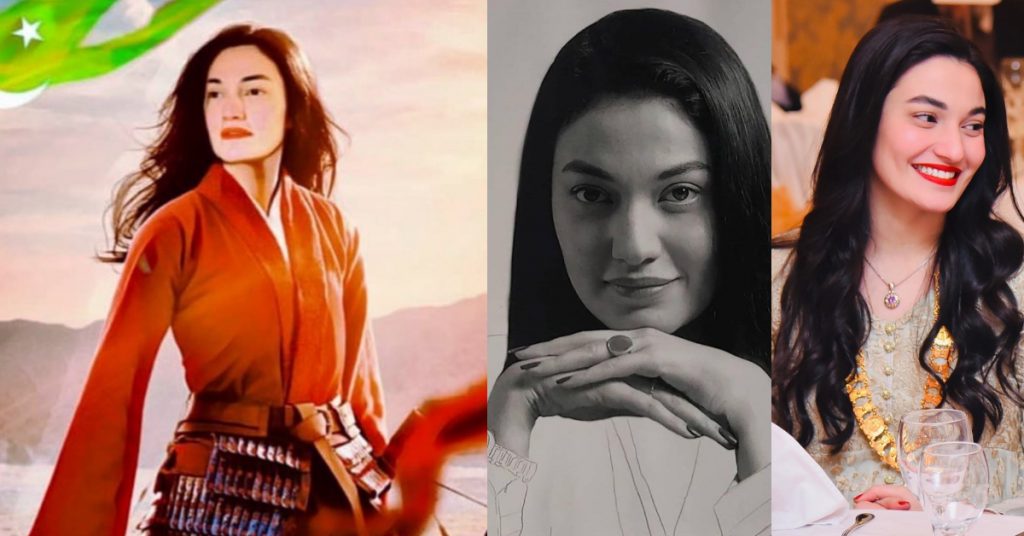 Artisitic Picures of The Warrior Muniba Mazari