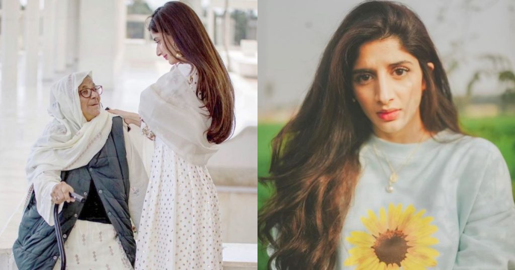 Mawra Hocane And Urwa Hocane Lost Their Grandmother