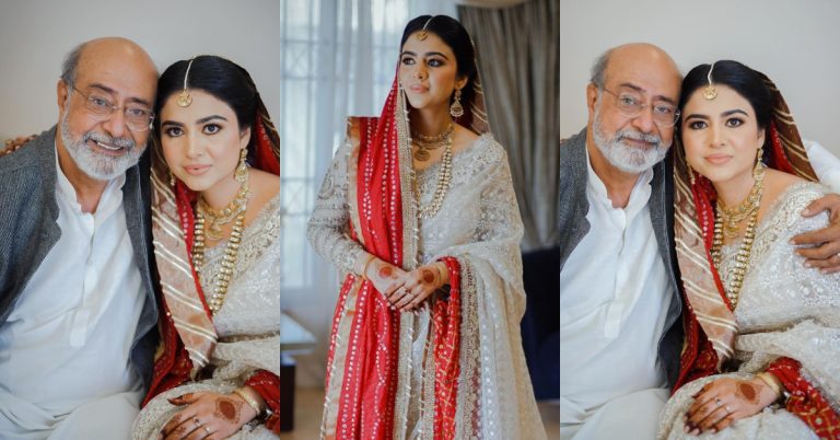 Actor Mohammad Ahmed’s Daughter Ties The Knot
