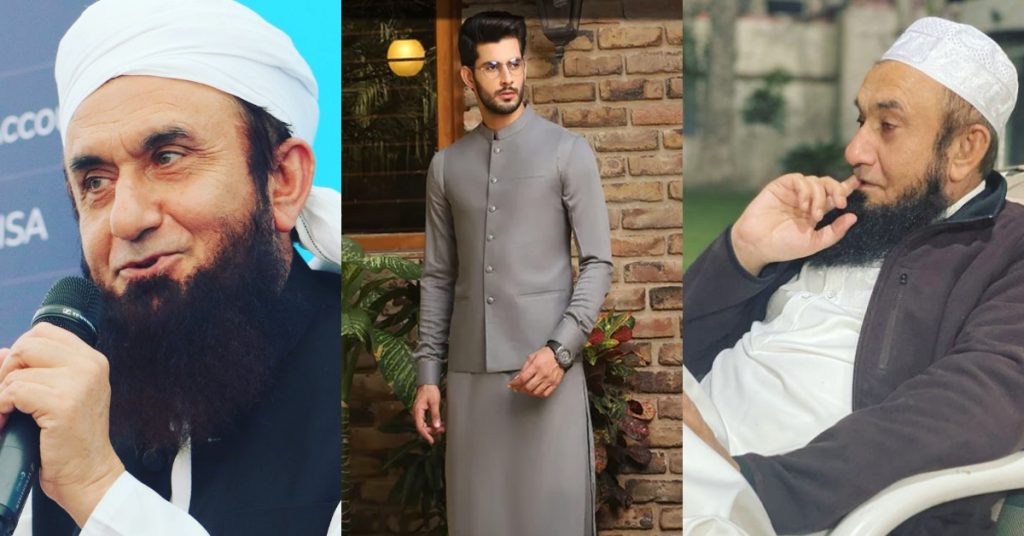 Maulana Tariq Jamil Reveals The Reason Behind Launching His Own Clothing Brand