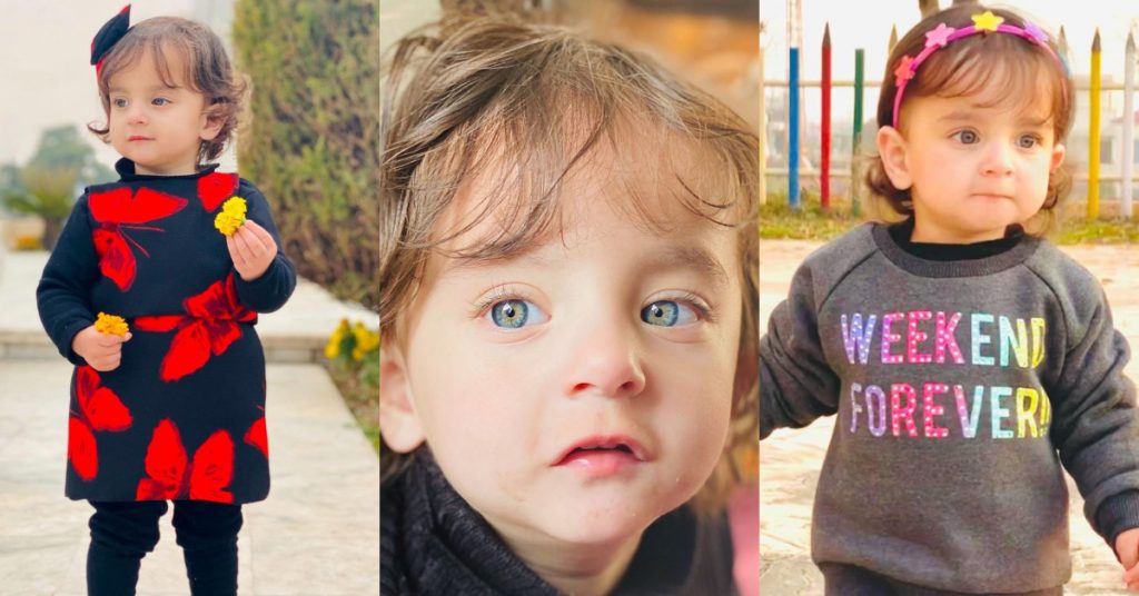 Adorable Pictures of Cutie-pie Hareem Atta