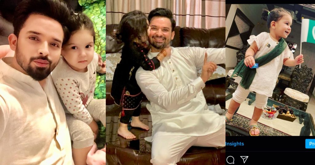 Cute Family Photos of Noman Habib