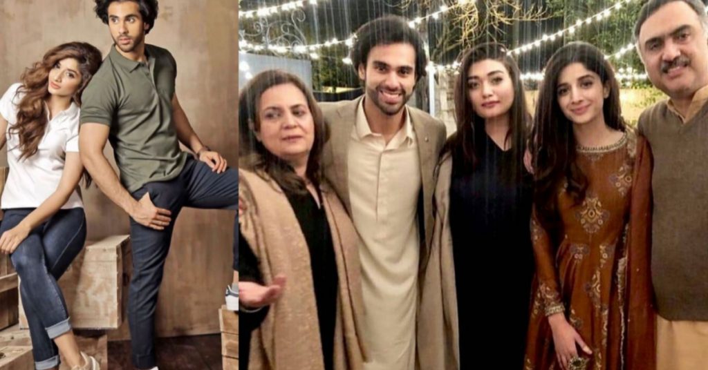 Mawra 's Picture With Ameer Gilani's Family Stirs Curiosity Among Fans