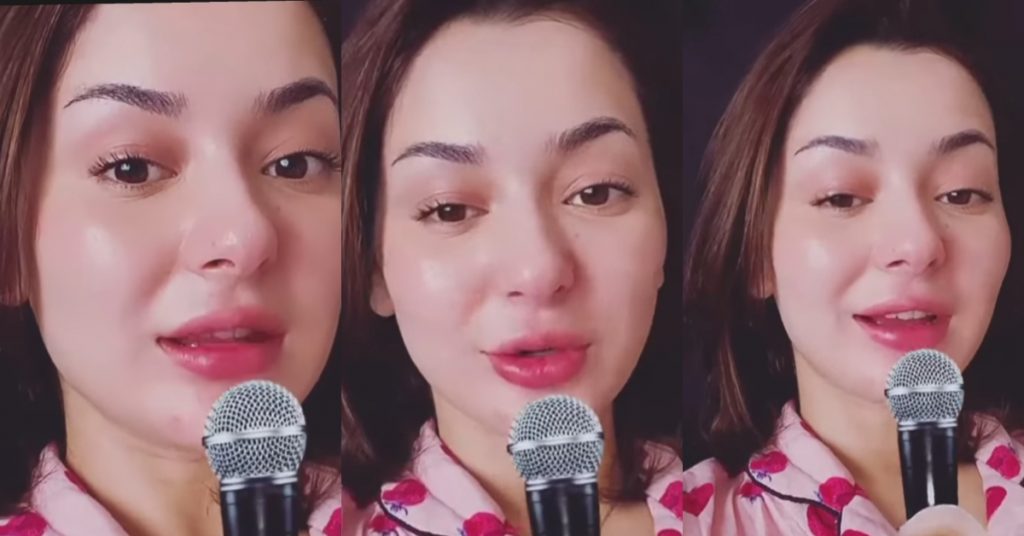 Hania Amir Has a Special Announcement for Wikipedia