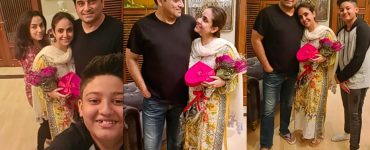 Nadia Khan Shared Beautiful Video With Family