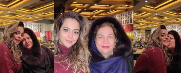 Humaima Malick Beautiful Pictures with Her Mother