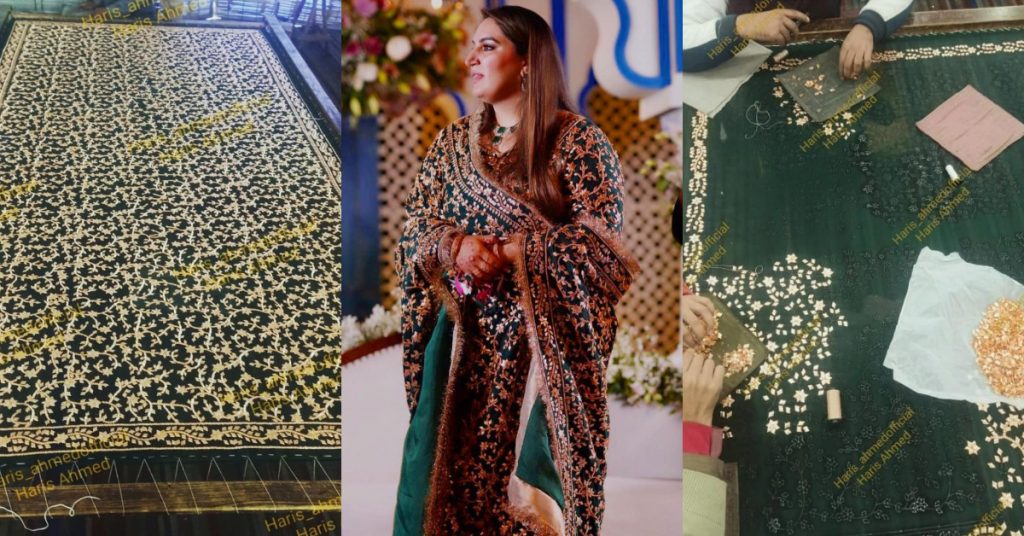 Haris Ahmed Spilled Details On Designing Bakhtawar Bhutto's Valima Dress