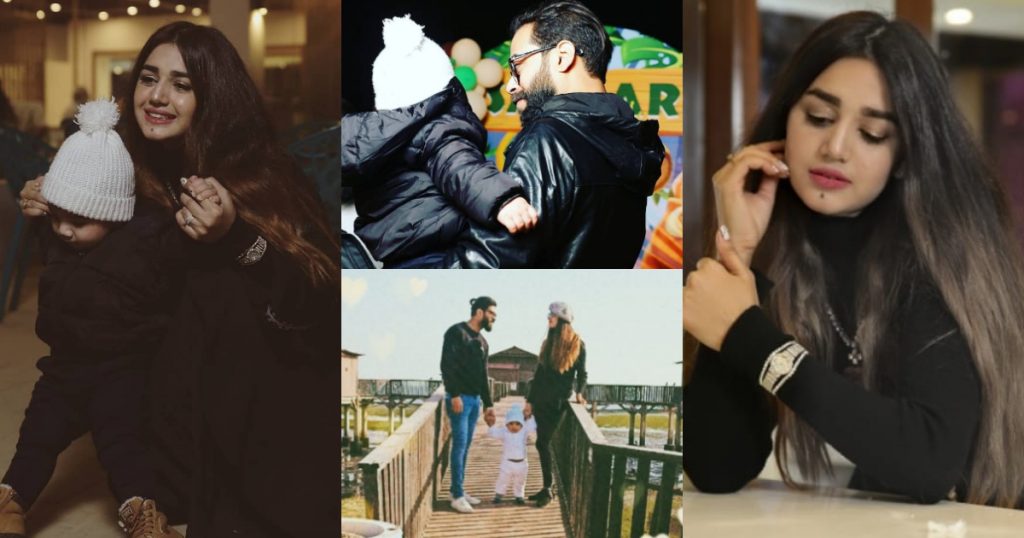 Actress Anum Fayaz Son Birthday Pictures